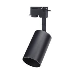 SPOT LÂMPADA PARA TRILHO 35001301 PRETO