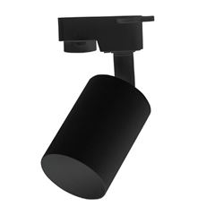 SPOT PARA TRILHO - GU10 MR16 PRETO 35001201