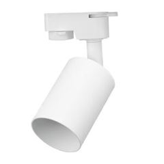 SPOT DIRECIONÁVEL P/ TRILHO ELETRIFICADO GU10 BRANCO 35001204