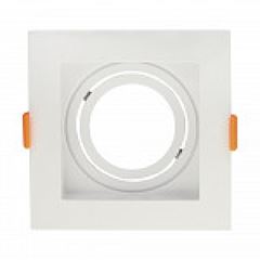 SPOT CLEAN 1XGU10 MR16 BRANCO 55311004